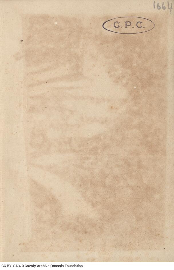 16 x 11 cm; 4 s.p. + [X] p. + 308 p. + 4 p. + 2 s.p., l. 1 bookplate CPC and a handwritten note of number “1664” on recto